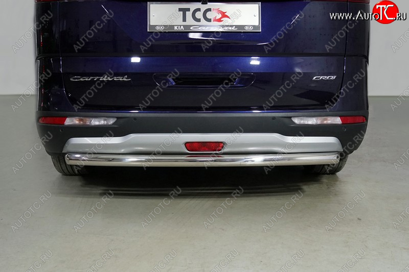 19 999 р. Защита задняя (нержавейка 60,3 мм) ТСС Тюнинг KIA Carnival KA4 минивэн дорестайлинг (2020-2023)  с доставкой в г. Майкоп