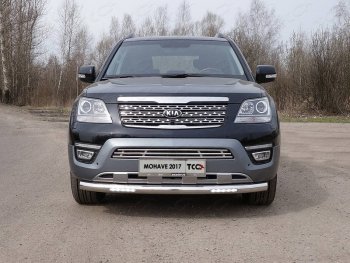 Защита переднего бампера нижняя с ДХО 76,1 мм ТСС Тюнинг KIA Mohave  HM (2017-2020) рестайлинг (нержавейка)
