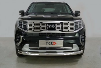 Защита передняя нижняя с ДХО 76,1 мм ТСС Тюнинг KIA Mohave  HM2 (2019-2022) (нержавейка)
