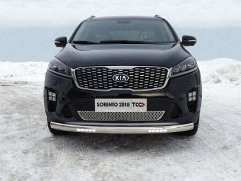Защита переднего бампера нижняя овальная с ДХО 75х42 мм ТСС Тюнинг KIA Sorento UM/Prime рестайлинг (2018-2020) (нержавейка)