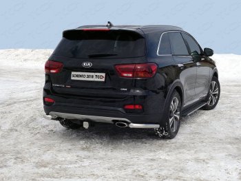 17 649 р. Защита задняя (уголки) 60,3 мм  kiasorpr18-29  с доставкой в г. Майкоп. Увеличить фотографию 1