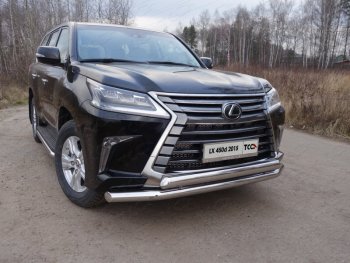 Защита передняя нижняя двойная 76,1*75 мм кроме F-Sport Тюнинг Lexus LX450d  J200 - LX570  J200 (нержавейка)
