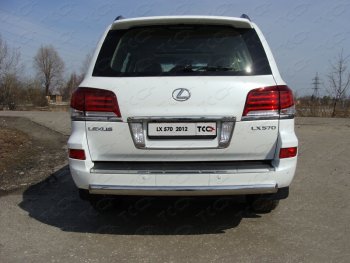 Защита задняя (центральная, нержавейка d75*42 мм) ТСС Тюнинг Lexus LX570 J200 1-ый рестайлинг (2012-2015) (центральная)