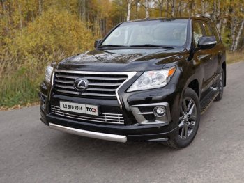 Защита передняя нижняя овальная короткая 75х42 мм ТСС Тюнинг Lexus LX570 J200 1-ый рестайлинг (2012-2015)