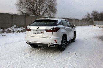Защита задняя (центральная, нержавейка 60,3*42,4 мм) кроме F-Sport ТСС Тюнинг Lexus RX450H AL10 дорестайлинг (2009-2012)