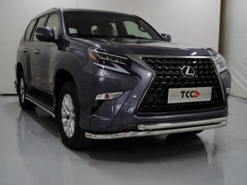 Защита переднего бампера нижняя двойная 60,3*50,8 мм ТСС Тюнинг Lexus GX460  J150 (2019-2022) 2-ой рестайлинг (нержавейка)