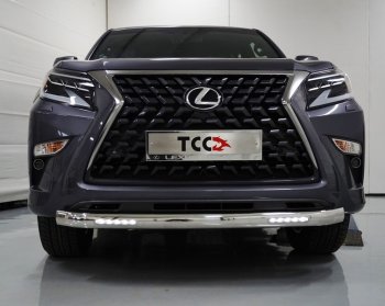 Защита передняя нижняя с ходовыми огнями 75х42 мм ТСС Тюнинг Lexus GX460  J150 (2019-2022) 2-ой рестайлинг (нержавейка)