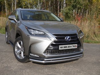 Защита переднего бампера нижняя двойная 60,3*42,4 мм ТСС Тюнинг Lexus NX300h  Z10 (2014-2017) дорестайлинг (нержавейка)