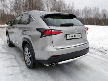 Защита задняя (нержавейка 60,3 мм) кроме F-Sport ТСС Тюнинг Lexus NX200T  Z10 (2014-2017)