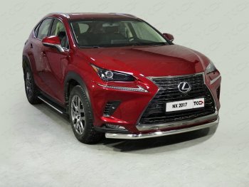 Защита переднего бампера нижняя d60,3 мм ТСС Тюнинг Lexus NX200  Z10 (2017-2021) рестайлинг (нержавейка)