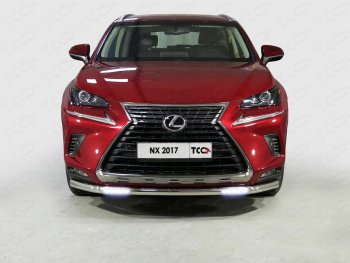 Защита переднего бампера нижняя с ДХО 60,3 мм ТСС Тюнинг Lexus NX200  Z10 (2017-2021) рестайлинг (нержавейка)