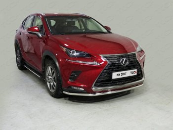 Защита переднего бампера нижняя d42,4 мм ТСС Тюнинг Lexus NX200  Z10 (2017-2021) рестайлинг
