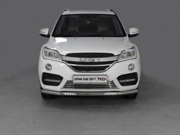 Защита переднего бампера нижняя с ДХО 60,3 мм ТСС Тюнинг Lifan X60 (2016-2025) 2-ой рестайлинг (нержавейка)