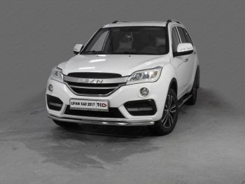 Защита переднего бампера нижняя d42,4 мм ТСС Тюнинг Lifan X60 (2016-2025) 2-ой рестайлинг (нержавейка)