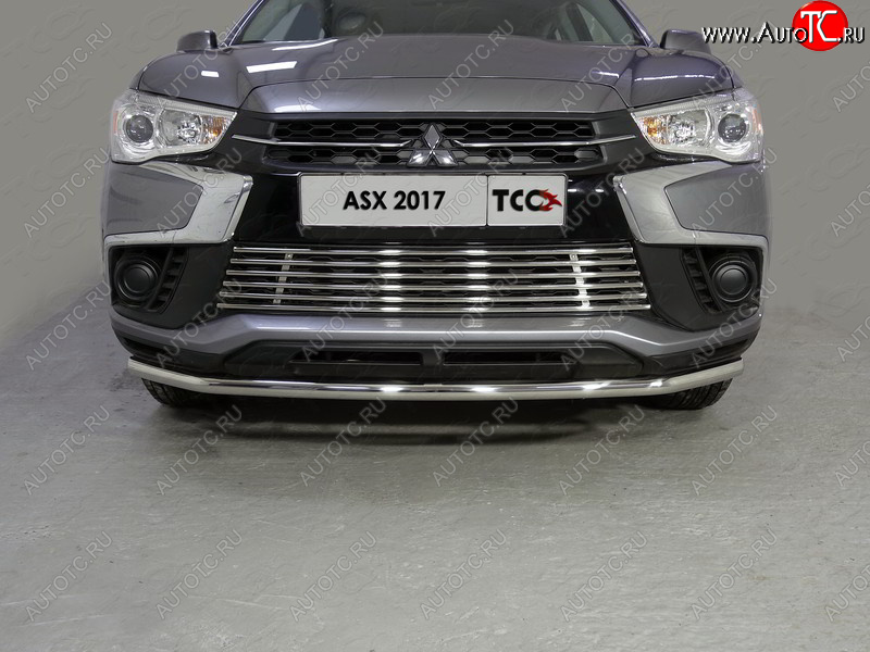 8 799 р. Нижняя декоративная вставка в бампер ТСС Тюнинг  Mitsubishi ASX (2017-2020) 2-ой рестайлинг (d 12 мм)  с доставкой в г. Майкоп