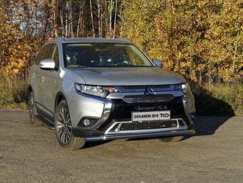 Защита переднего бампера нижняя d60,3 мм ТСС Тюнинг Mitsubishi Outlander  GF (2018-2022) 3-ий рестайлинг (нержавейка)