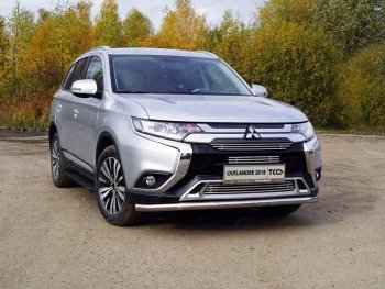 Защита передняя нижняя длинная 60,3 мм ТСС Тюнинг Mitsubishi Outlander  GF (2018-2022) 3-ий рестайлинг (нержавейка)
