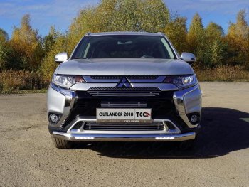 Защита передняя нижняя овальная с ДХО 75х42 мм ТСС Тюнинг Mitsubishi Outlander  GF (2018-2022) 3-ий рестайлинг (нержавейка)