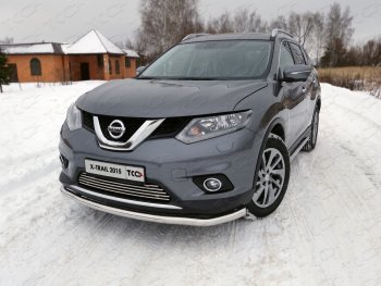 Защита передняя нижняя длинная 60,3 мм ТСС Тюнинг Nissan X-trail  3 T32 (2013-2018) дорестайлинг (нержавейка)