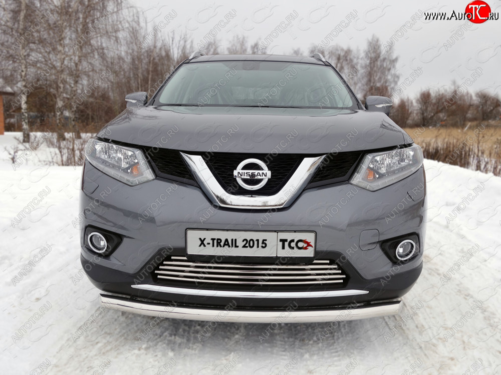 8 799 р. Нижняя декоративная вставка в бампер ТСС Тюнинг  Nissan X-trail  3 T32 (2013-2018) дорестайлинг (d 16 мм)  с доставкой в г. Майкоп