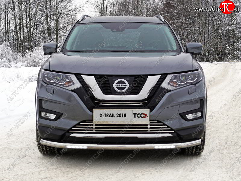 40 999 р. Защита переднего бампера нижняя с ДХО 60,3 мм ТСС Тюнинг  Nissan X-trail  3 T32 (2017-2022) рестайлинг (нержавейка)  с доставкой в г. Майкоп