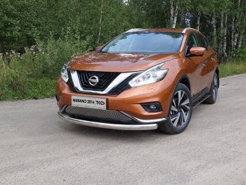 Защита переднего бампера нижняя овальная 75х42 мм ТСС Тюнинг Nissan Murano  3 Z52 (2015-2022) дорестайлинг (нержавейка)