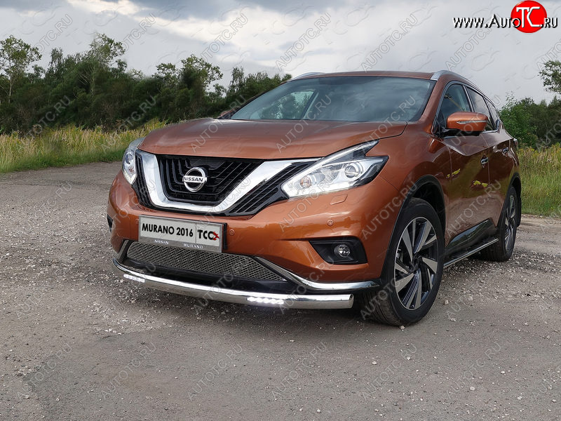 43 999 р. Защита передняя нижняя овальная с ДХО 75х42 мм ТСС Тюнинг  Nissan Murano  3 Z52 (2015-2022) дорестайлинг (нержавейка)  с доставкой в г. Майкоп