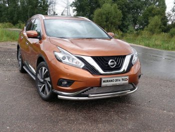Защита переднего бампера нижняя двойная 60,3*42,4 мм ТСС Тюнинг Nissan Murano  3 Z52 (2015-2022) дорестайлинг (нержавейка)
