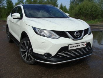 Защита переднего бампера нижняя 42,4 мм ТСС Тюнинг Nissan Qashqai 2 J11 дорестайлинг (2013-2019) (нержавейка)