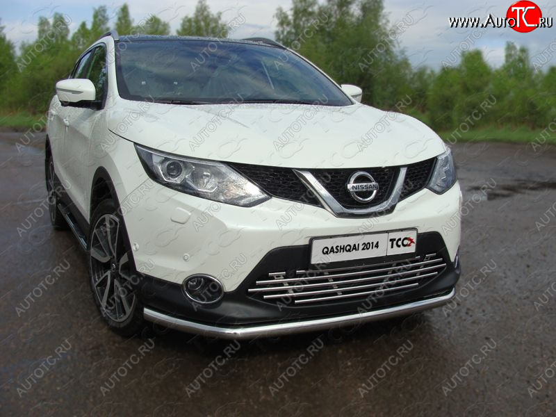 18 999 р. Защита переднего бампера нижняя d60,3 мм ТСС Тюнинг  Nissan Qashqai  2 (2013-2019) J11 дорестайлинг (нержавейка)  с доставкой в г. Майкоп