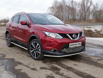 Защита переднего бампера нижняя 42,4 мм ТСС Тюнинг Nissan Qashqai 2 J11 дорестайлинг (2013-2019) (нержавейка)