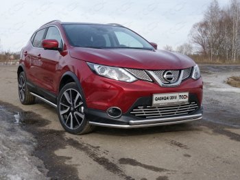Защита переднего бампера нижняя двойная 42,4*42,4 мм ТСС Тюнинг Nissan Qashqai 2 J11 дорестайлинг (2013-2019) (нержавейка)