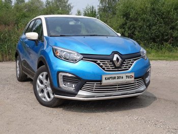 Защита переднего бампера нижняя 42,4 мм ТСС Тюнинг Renault Kaptur (2016-2020) дорестайлинг (нержавейка)
