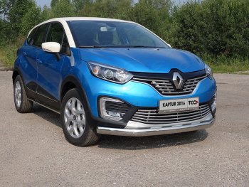 Защита переднего бампера нижняя овальная 75х42 мм ТСС Тюнинг Renault Kaptur (2016-2020) дорестайлинг (нержавейка)