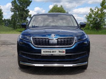 Защита переднего бампера нижняя с ДХО 60,3 мм ТСС Тюнинг Skoda Kodiaq  NU7 (2017-2021) дорестайлинг (нержавейка)