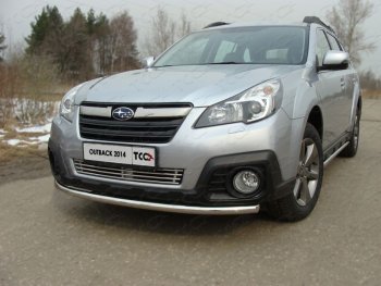 Защита переднего бампера нижняя d50,8 мм ТСС Тюнинг Subaru Outback  BR, (2012-2015) B14)  рестайлинг универсал