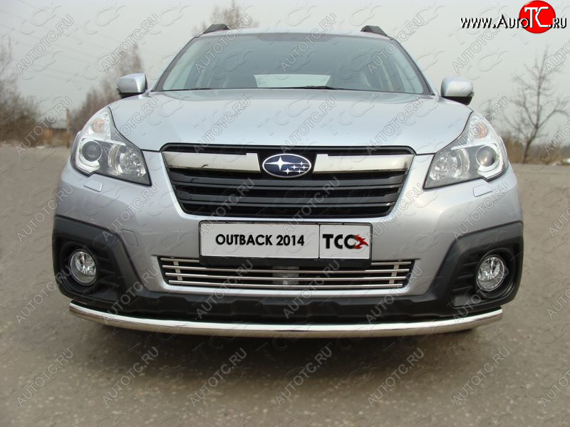 5 849 р. Декоративная вставка переднего бампера ТСС Тюнинг  Subaru Outback  BR, (2012-2015) B14)  рестайлинг универсал (d 12 мм)  с доставкой в г. Майкоп