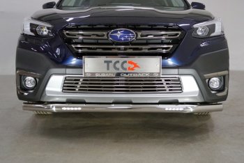 Защита переднего бампера нижняя с ДХО 60,3 мм ТСС Тюнинг Subaru Outback  BT (2019-2025) универсал (нержавейка)