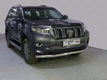 Защита переднего бампера нижняя 76,1 мм ТСС Тюнинг Toyota Land Cruiser Prado  J150 (2017-2020) 2-ой рестайлинг (нержавейка)