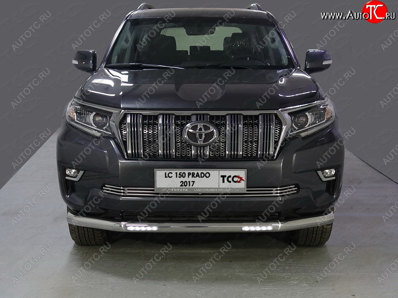 39 749 р. Защита переднего бампера нижняя с ДХО 76,1 мм ТСС Тюнинг Toyota Land Cruiser Prado J150 2-ой рестайлинг (2017-2020) (нержавейка)  с доставкой в г. Майкоп