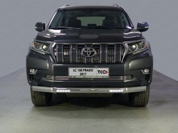 Защита переднего бампера нижняя овальная с ДХО 75х42 мм ТСС Тюнинг Toyota Land Cruiser Prado  J150 (2017-2020) 2-ой рестайлинг (нержавейка)
