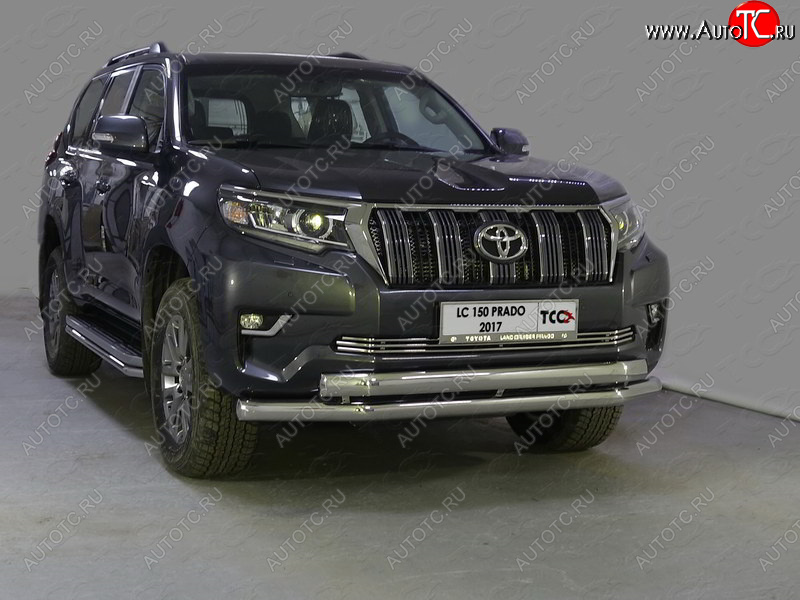 37 999 р. Защита передняя нижняя двойная 76,1*75 мм ТСС Тюнинг Toyota Land Cruiser Prado J150 2-ой рестайлинг (2017-2020) (нержавейка)  с доставкой в г. Майкоп