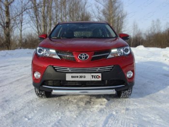 Защита переднего бампера овальная 75х42 мм ТСС тюнинг Toyota RAV4  XA40 (2012-2015) 5 дв. дорестайлинг (нержавейка)
