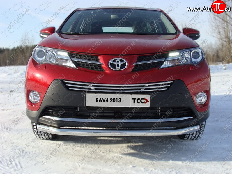 8 799 р. Декоративная вставка переднего бампера ТСС Тюнинг  Toyota RAV4  XA40 (2012-2015) 5 дв. дорестайлинг (d 16 мм)  с доставкой в г. Майкоп