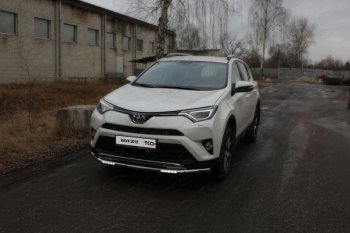 Защита переднего бампера нижняя с ДХО 60,3 мм ТСС Тюнинг Toyota RAV4  XA40 (2015-2019) 5 дв. рестайлинг (нержавейка)