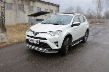 Защита переднего бампера нижняя двойная 60,3*42,4 мм ТСС Тюнинг Toyota RAV4  XA40 (2015-2019) 5 дв. рестайлинг (нержавейка)
