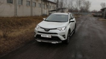 Защита переднего бампера нижняя овальная с ДХО 75х42 мм ТСС Тюнинг Toyota RAV4  XA40 (2015-2019) 5 дв. рестайлинг (нержавейка)