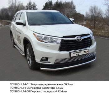 Защита переднего бампера нижняя d60,3 мм ТСС Тюнинг Toyota Highlander  XU50 (2013-2017) дорестайлинг (нержавейка)
