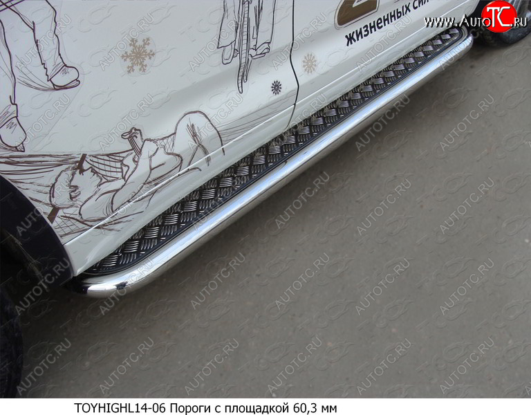 36 999 р. Пороги с площадкой 60,3 мм ТСС Тюнинг  Toyota Highlander  XU50 (2013-2017) дорестайлинг (серые)  с доставкой в г. Майкоп