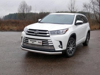 Защита переднего бампера овальная 75х42 мм ТСС Тюнинг Toyota Highlander  XU50 (2016-2020) рестайлинг (нержавейка)